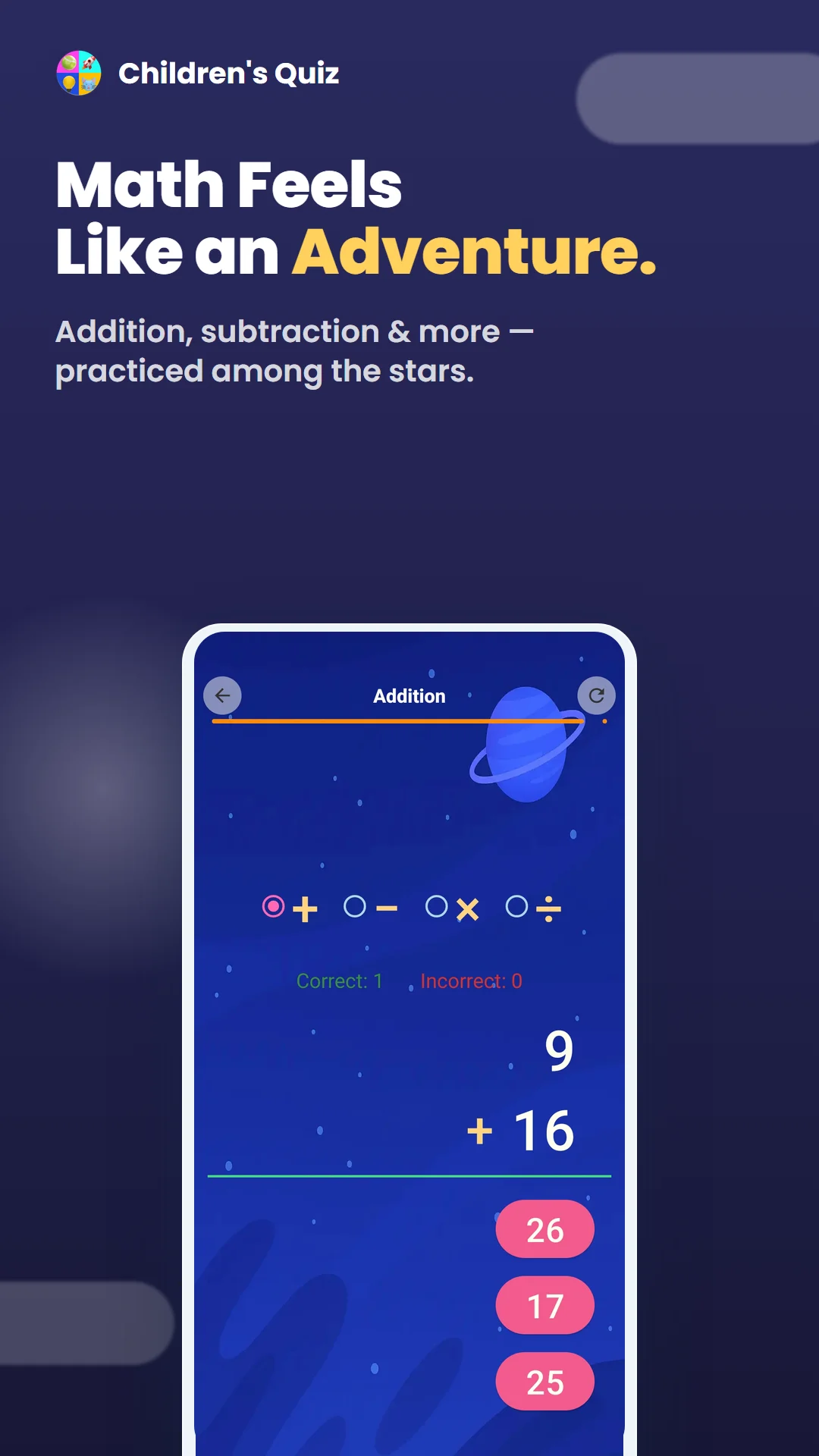 Children's Quiz screenshot 5