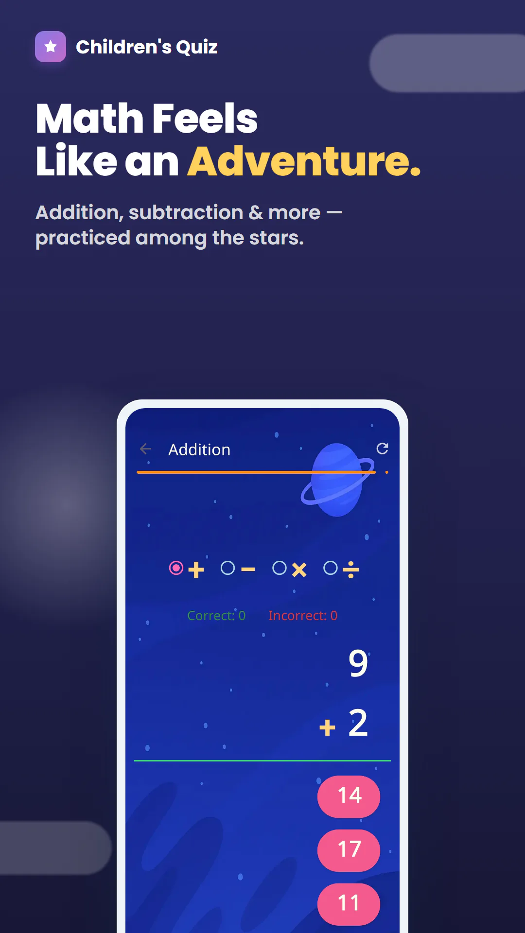 Children's Quiz screenshot 5